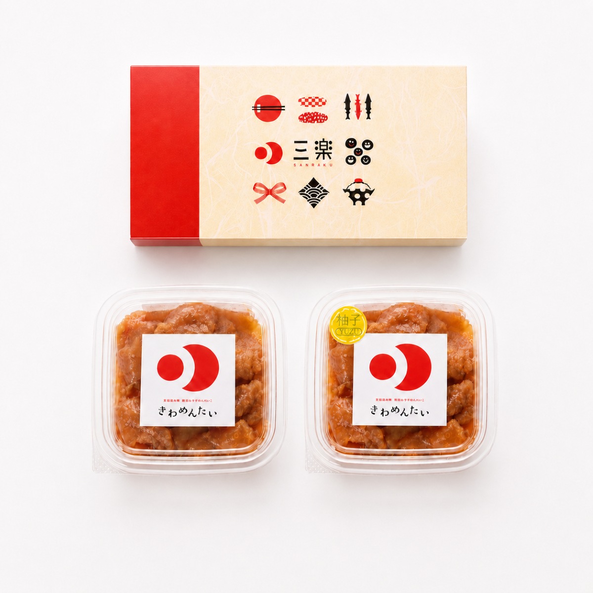 食品添加物無添加辛子明太子きわめんたい中辛とゆずの切れ子100gずつ
