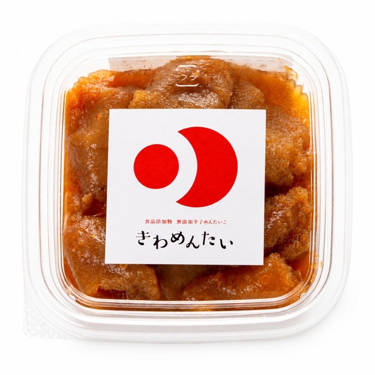 家庭用に使いやすい100g小分けのきわめんたい中辛