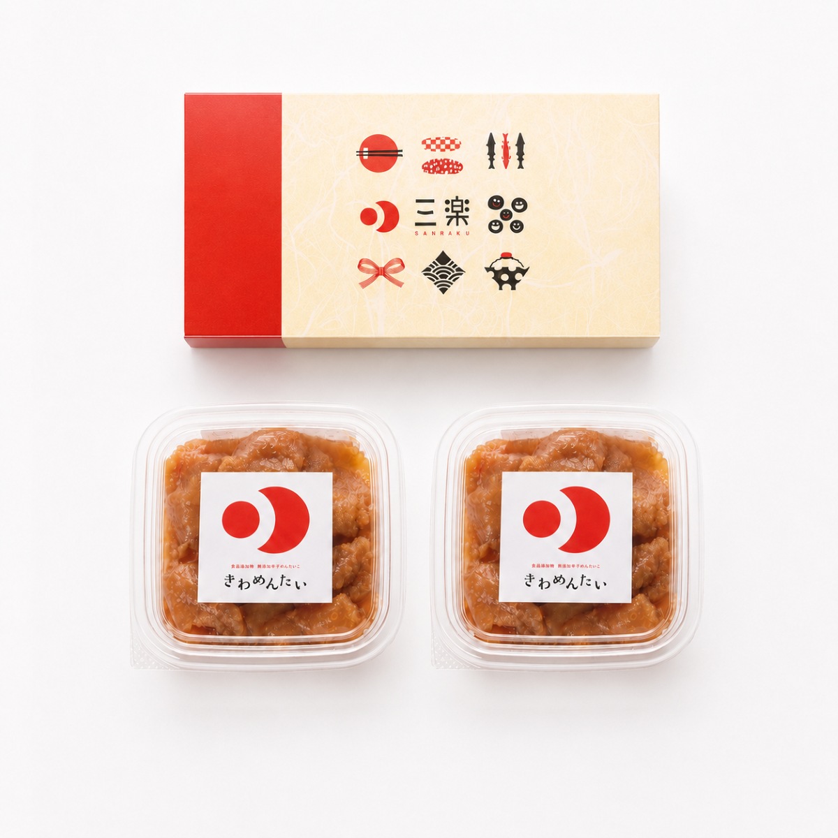 食品添加物無添加辛子明太子きわめんたい中辛切れ子100gを2パック