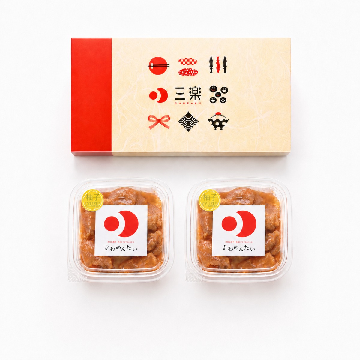 食品添加物無添加辛子明太子きわめんたいゆず切れ子100gを2パック