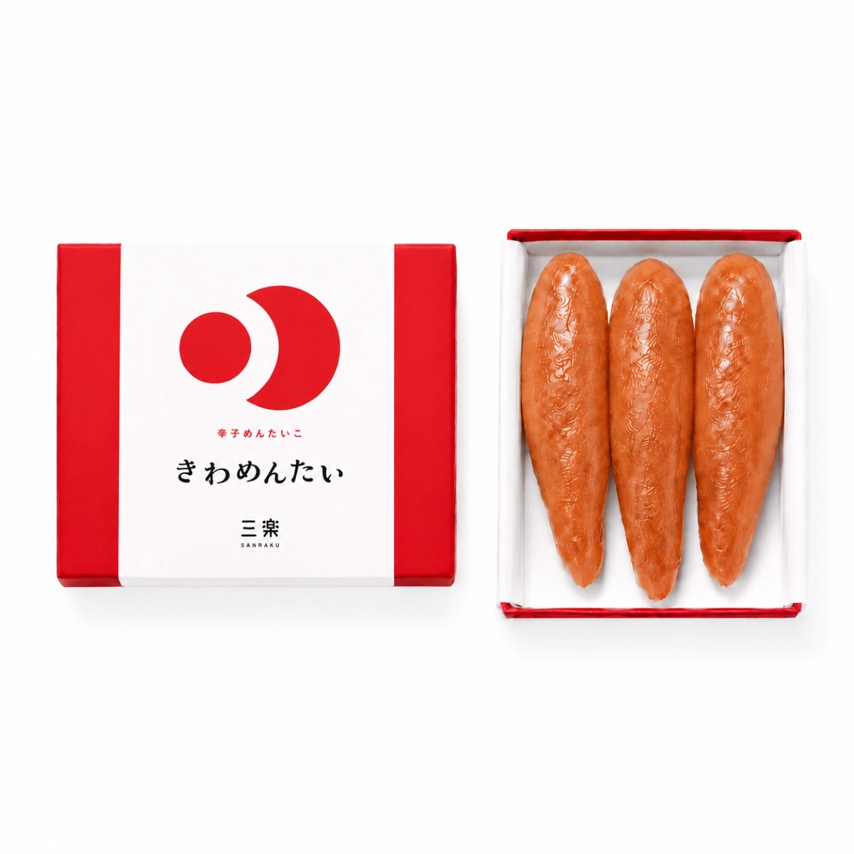 食品添加物無添加辛子明太子きわめんたい中辛一本物200g贈答用