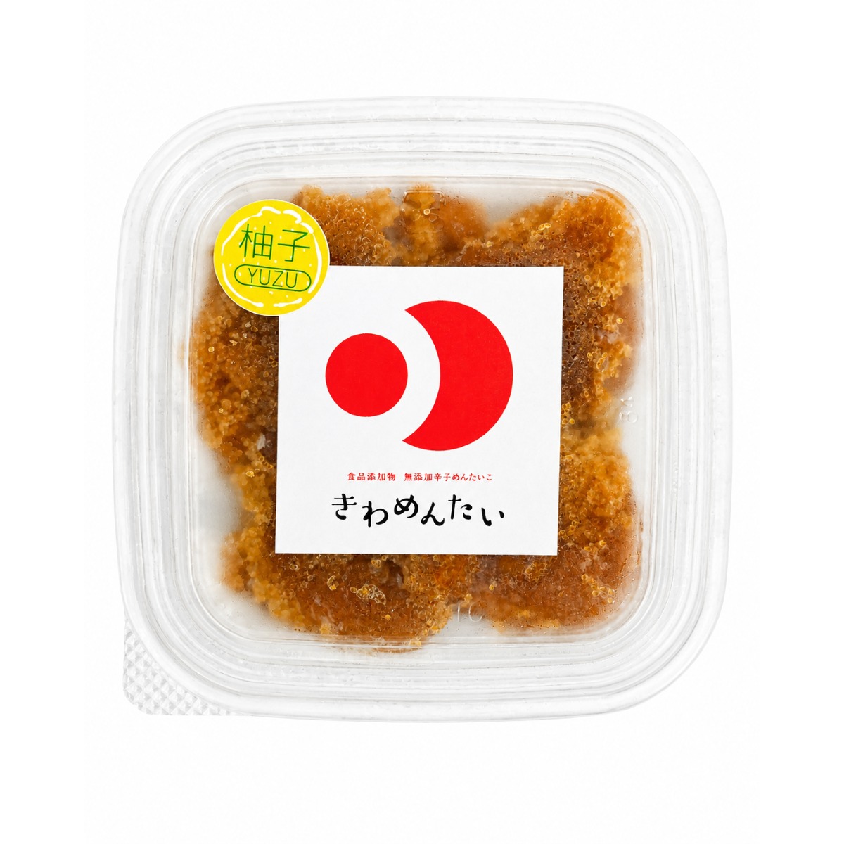 食品添加物無添加辛子明太子 きわめんたいゆず100g