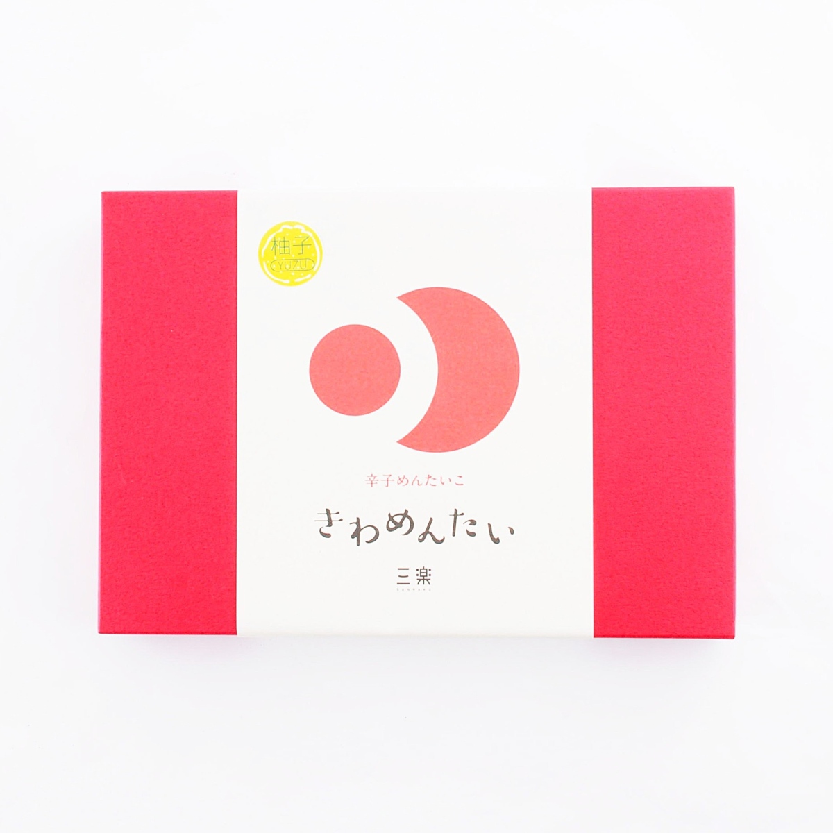きわめんたいゆず300gの贈答用外箱