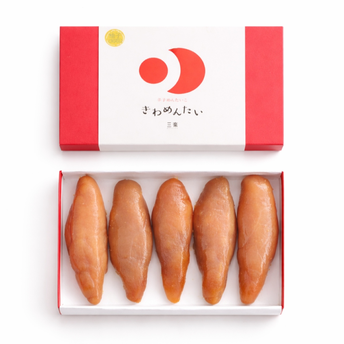 食品添加物無添加辛子明太子きわめんたいゆず一本物300g贈答用