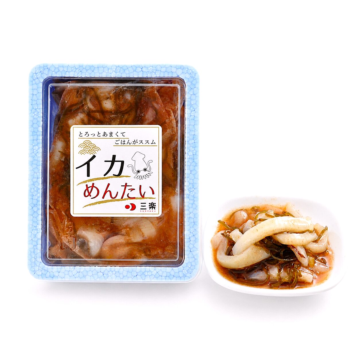 イカめんたい200gのパッケージと盛り付け