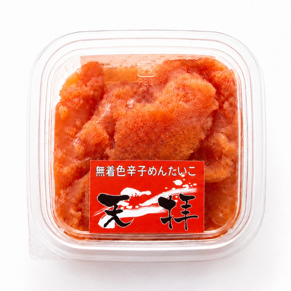 無着色辛子明太子 天拝中辛100g