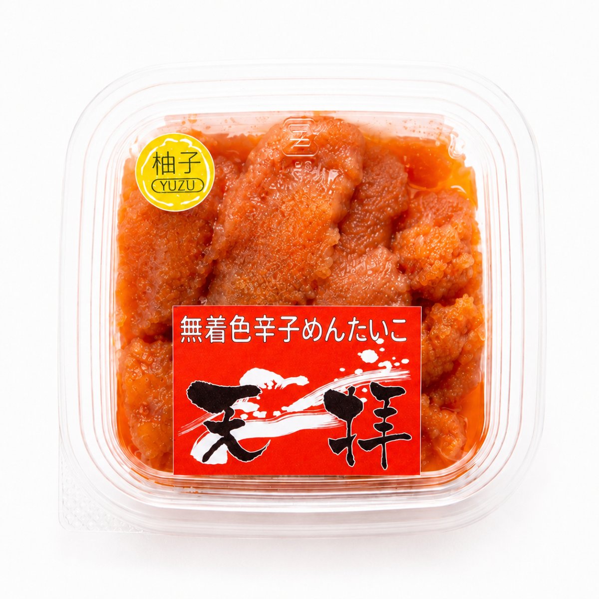 無着色辛子明太子 天拝 ゆず100g小分けパック
