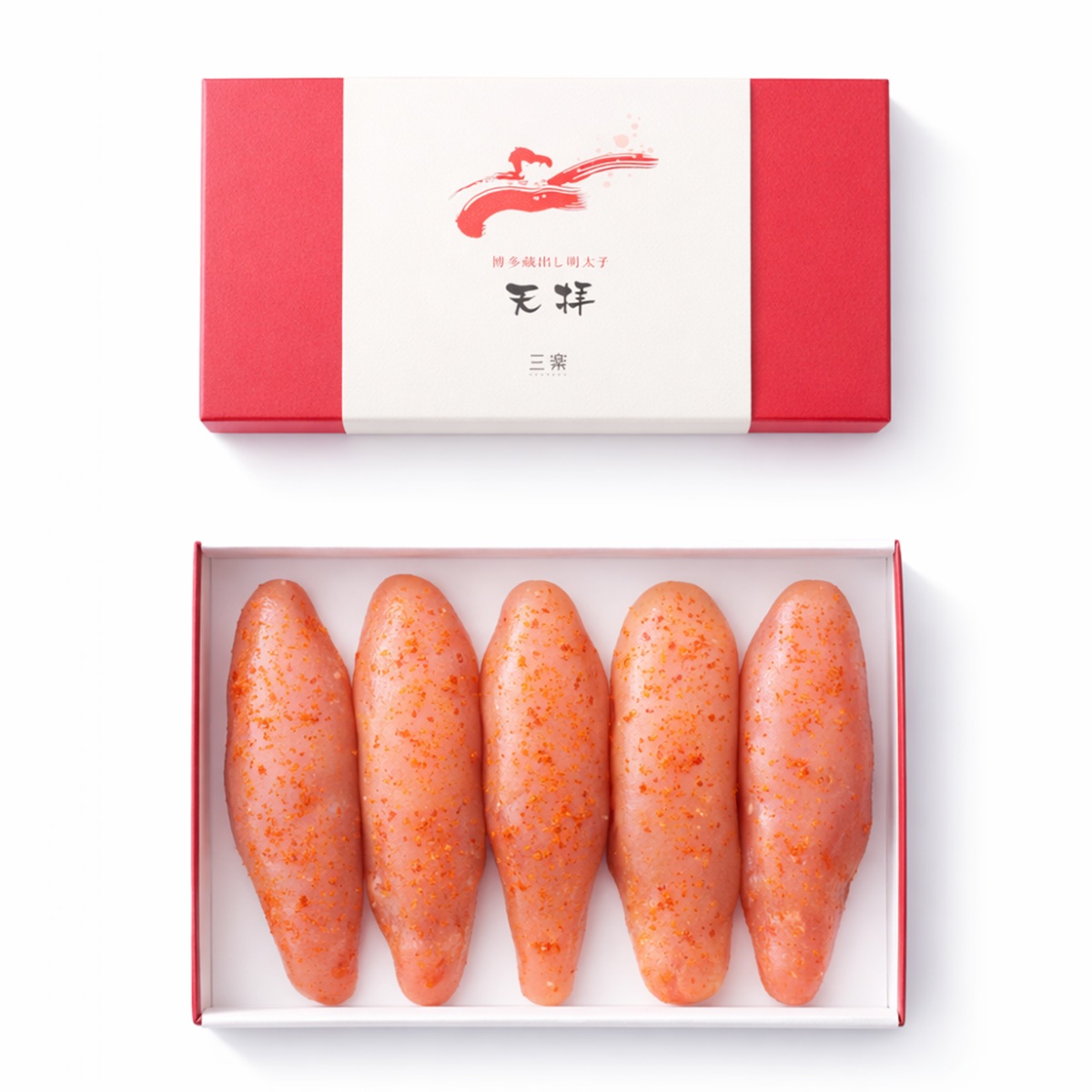 無着色辛子明太子天拝中辛一本物300g贈答用