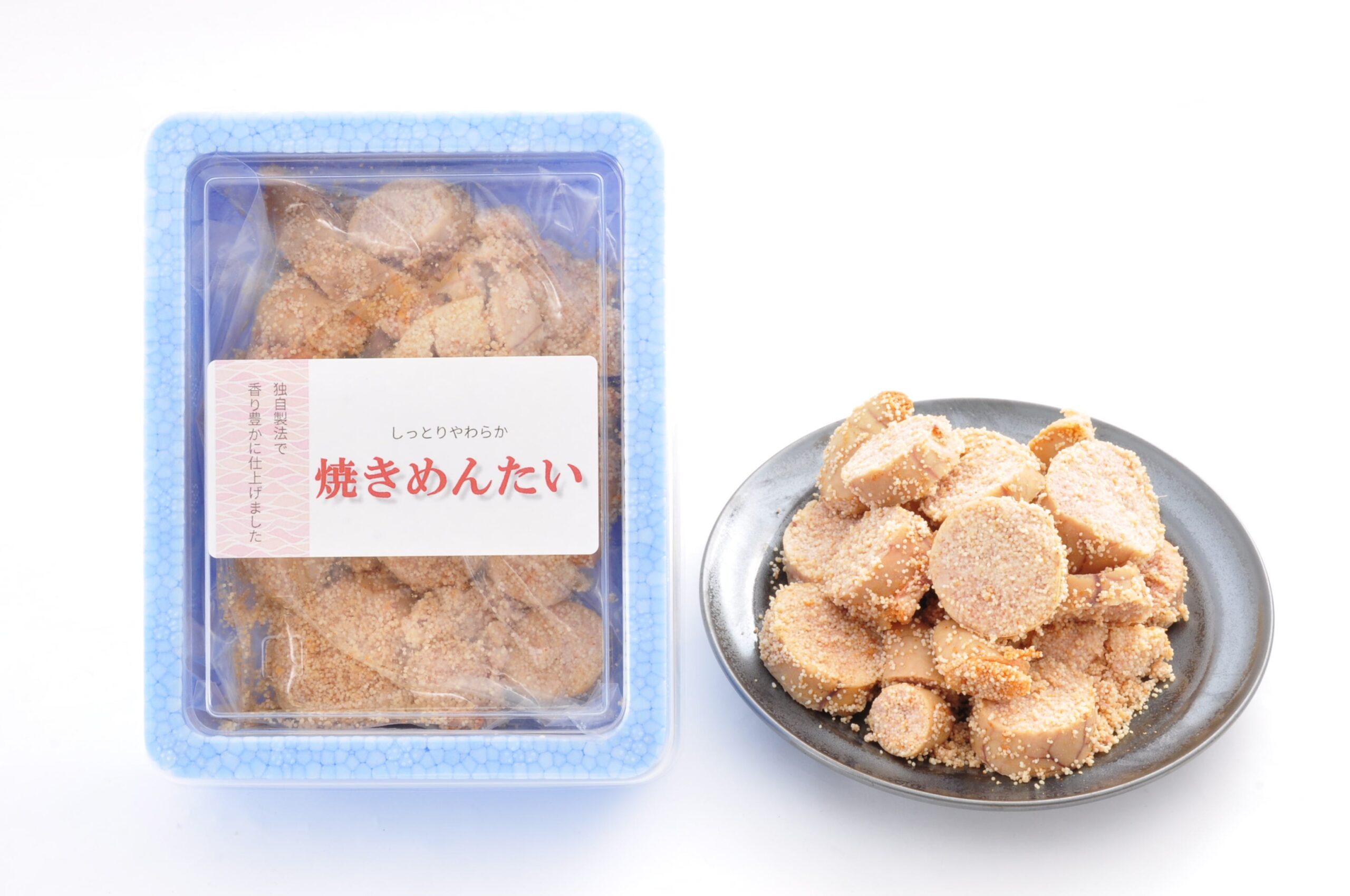 焼き明太100gのパッケージと盛り付け